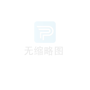 降低木炭機成本的方法